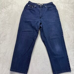Vintage Z. Cavaricci Jeans Womens 33 High Waist Tapered Ankle 90's Dark Wash USA